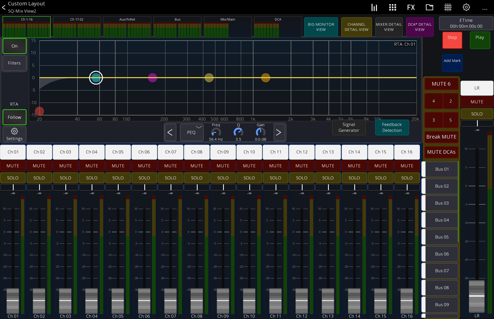 Mixing Station
