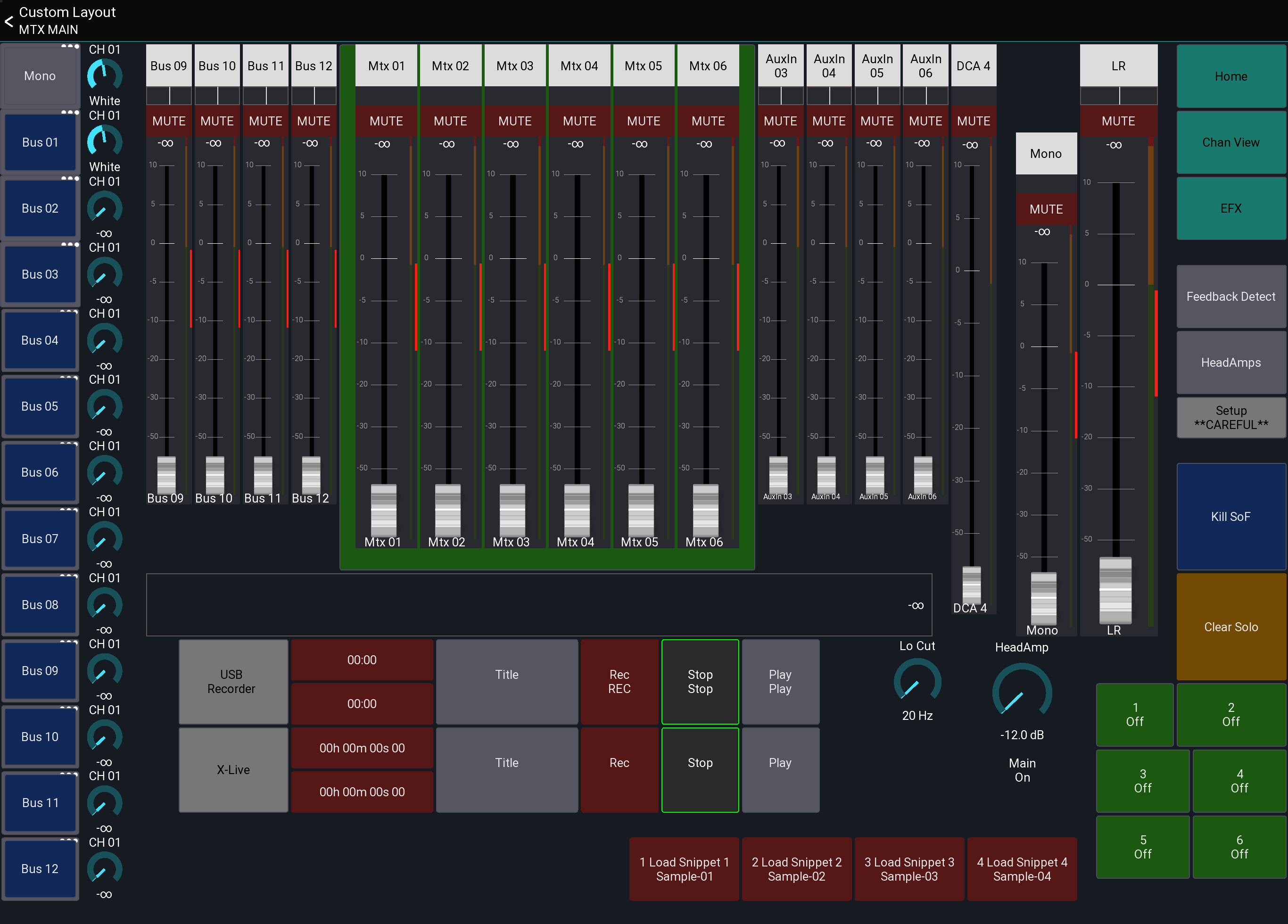 mixing station network setup