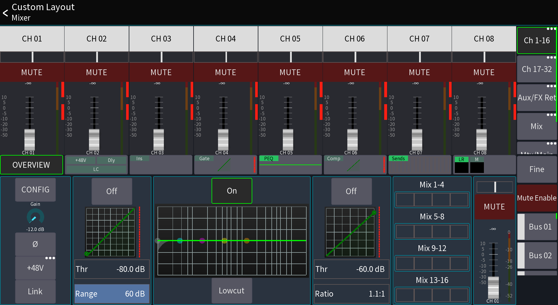 mixing station network setup